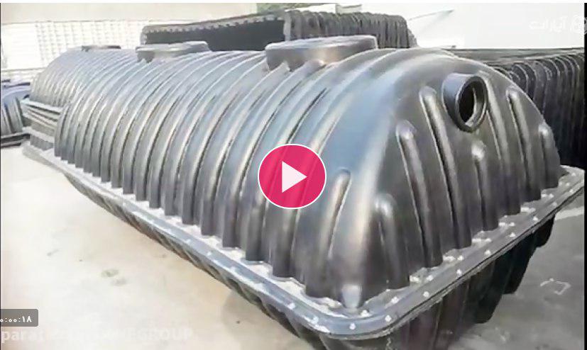 ک , فروش سپتیک تانسپتیک تانک , پالود صنعت نیکان