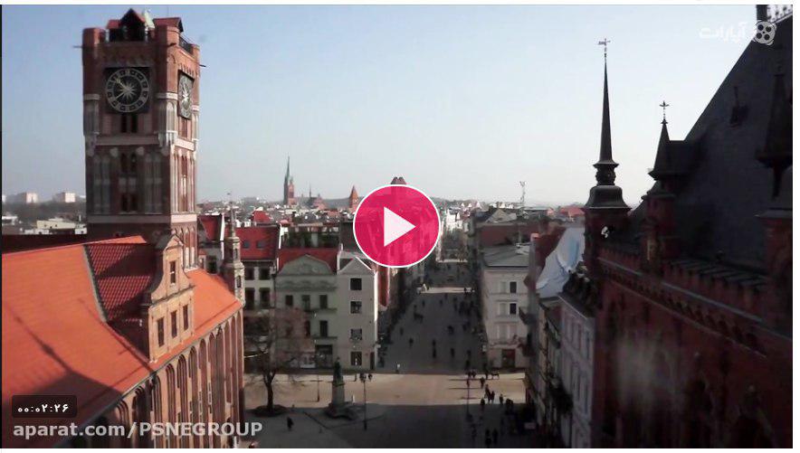 ک , فروش سپتیک تانسپتیک تانک , پالود صنعت نیکان